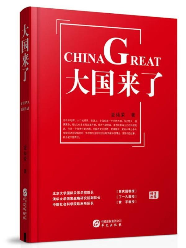 图片 1.png
