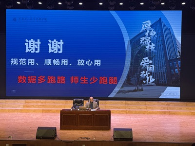 冯加明.jpg