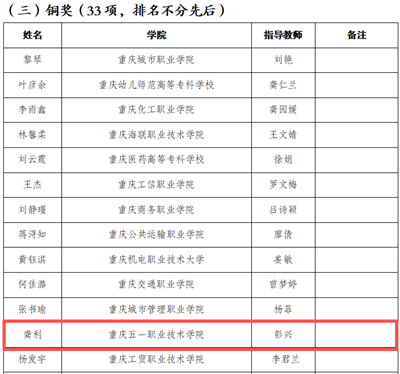 d22ce8de-3687-4fbb-a36e-d347bd7c7dfc.png