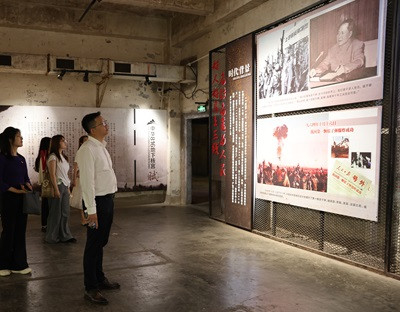 参观816核心展厅.jpg