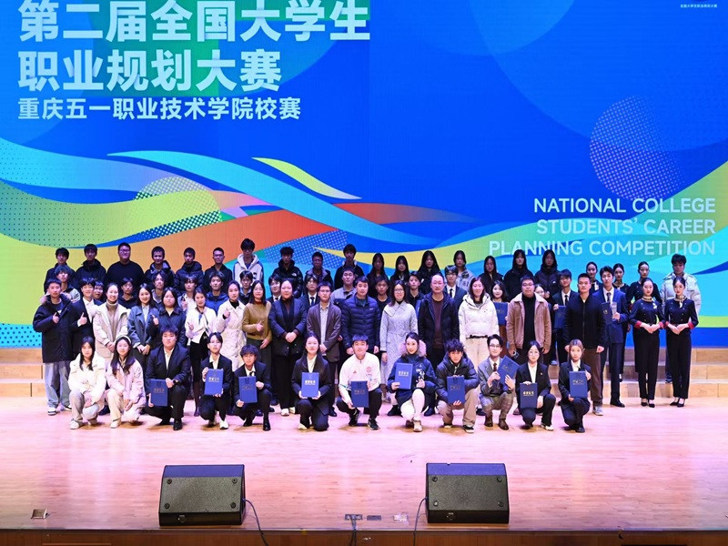 微信图片_20241227095220.jpg