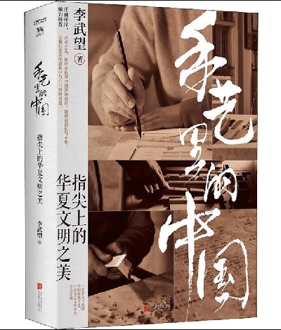 图片4.png