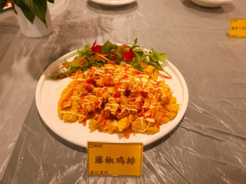 微信图片_20241203161534.jpg