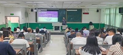 图2李螣原图.jpg