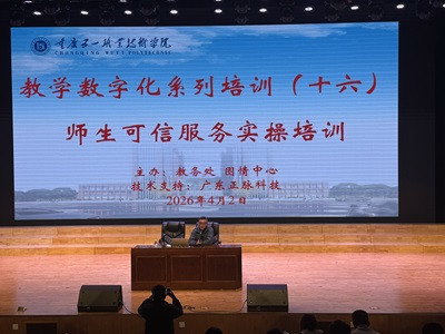 连昉.jpg