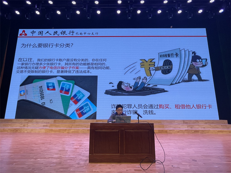 微信图片_20220311110621.jpg