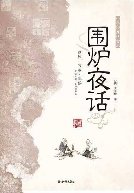 微信图片_20241210143240.jpg