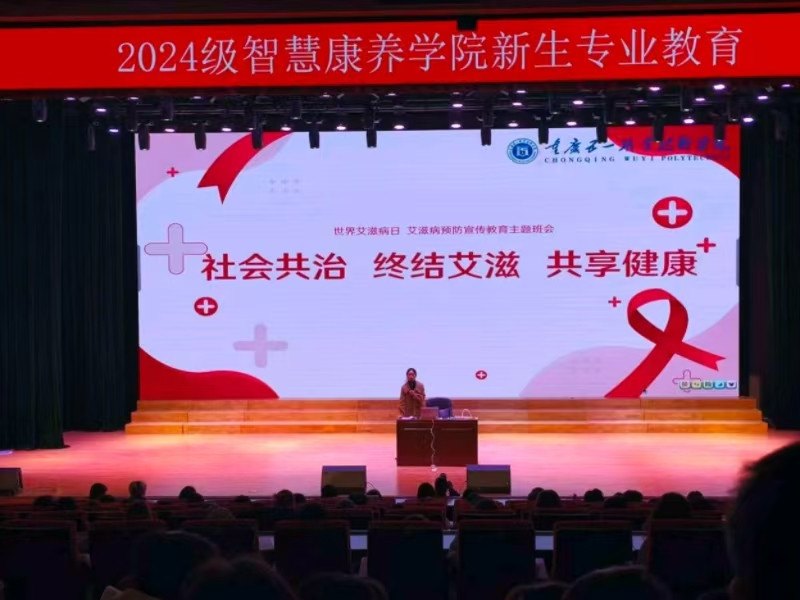 微信图片_20241209150457.jpg