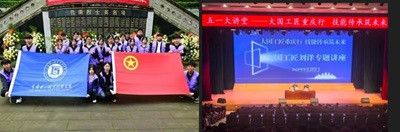 微信图片_20260430105608_12_2.jpg