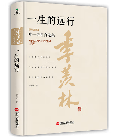 图片4(1).png