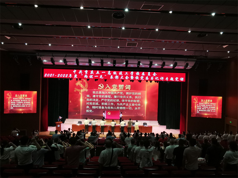 微信图片_20220707191557.jpg