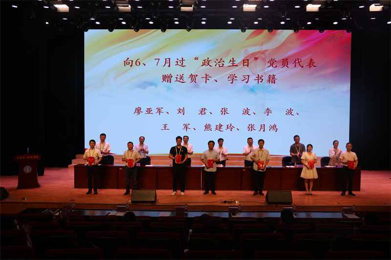 微信图片_20220707191550.jpg