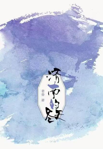 微信图片_20241210143235.jpg