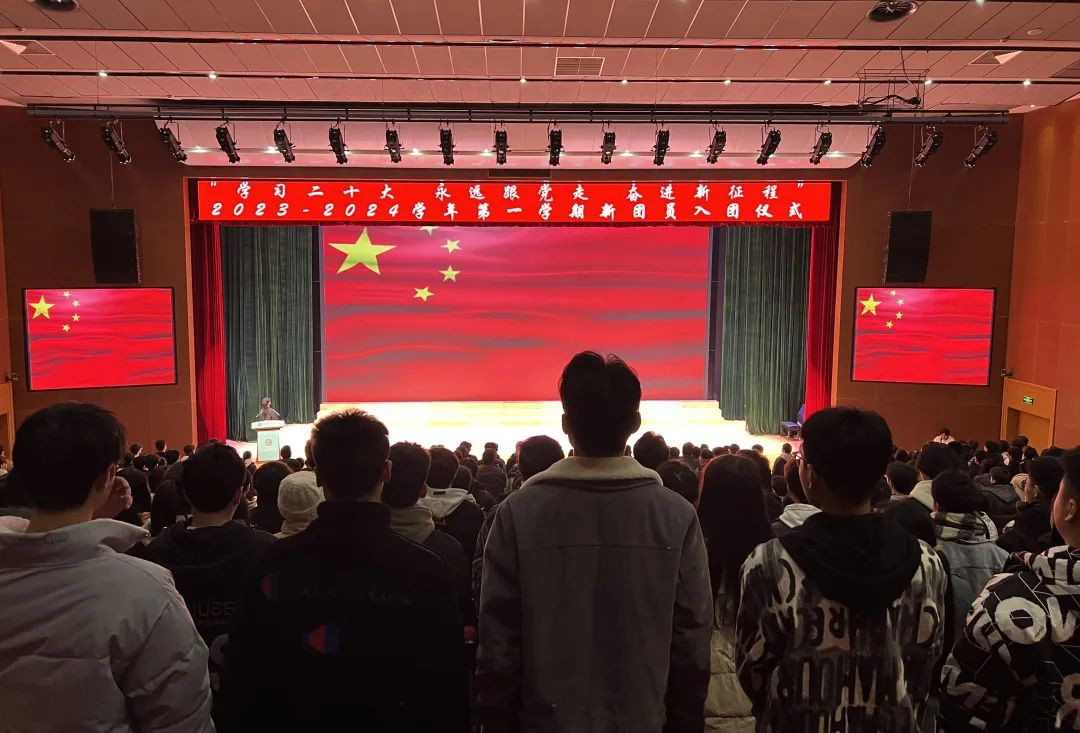微信图片_20231226100614.jpg