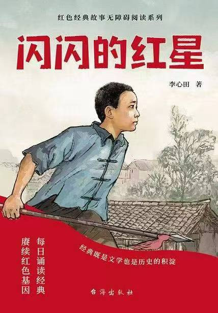 微信图片_20241210143227.jpg