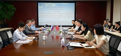 微信图片_20260529140423_32_1750.jpg