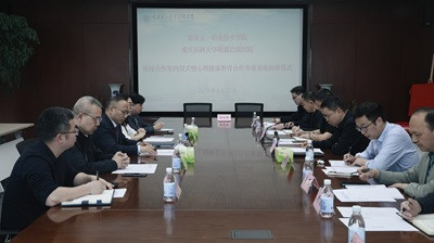微信图片_20260424170202_275_136.jpg