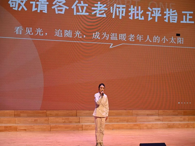 微信图片_20241227095219.jpg