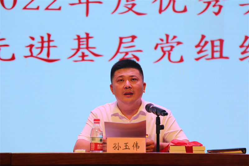 微信图片_20220707191533.jpg