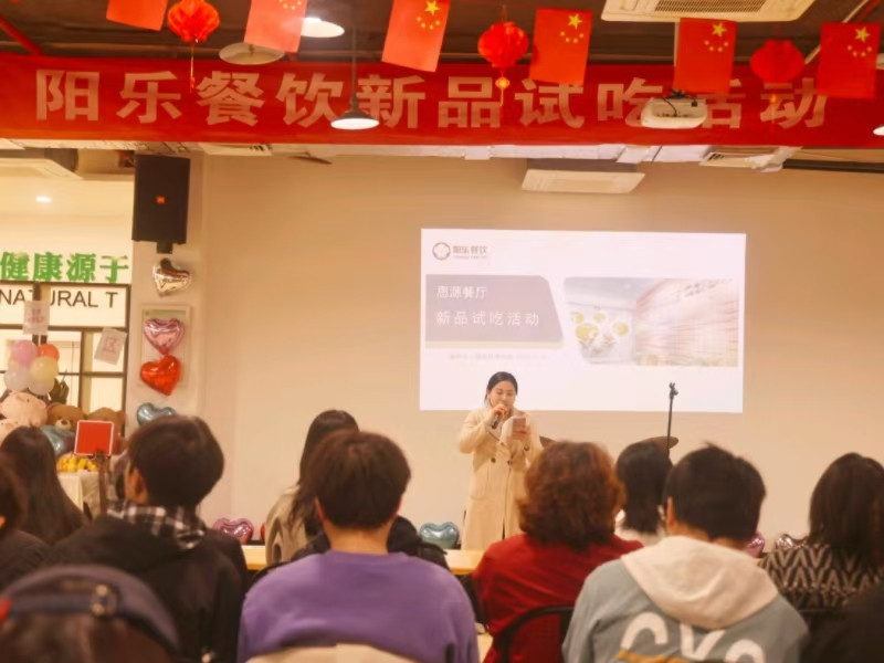 微信图片_20241203161244.jpg