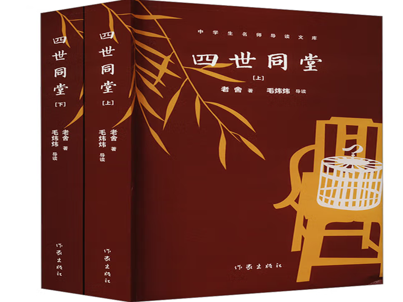 图片3.png