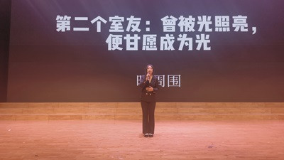 演讲比赛 10号选手.jpg