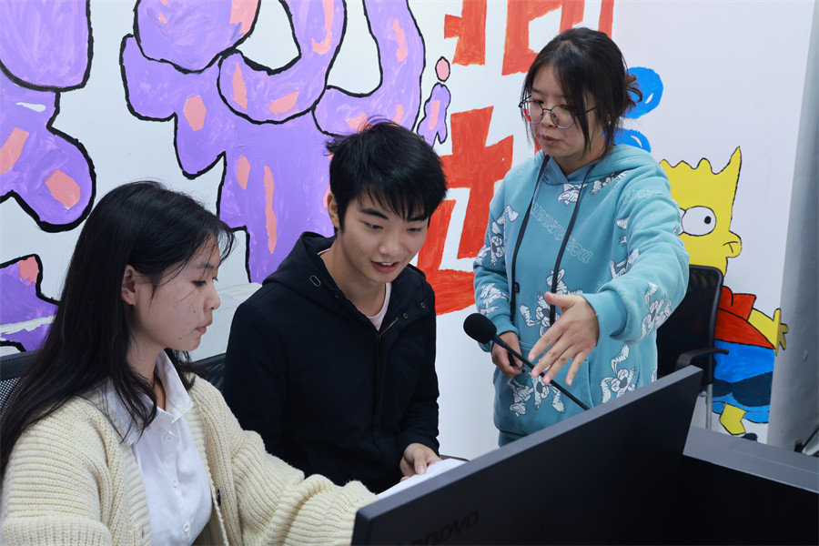 微信图片_20231213162148.jpg