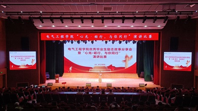 演讲比赛全景1.jpg