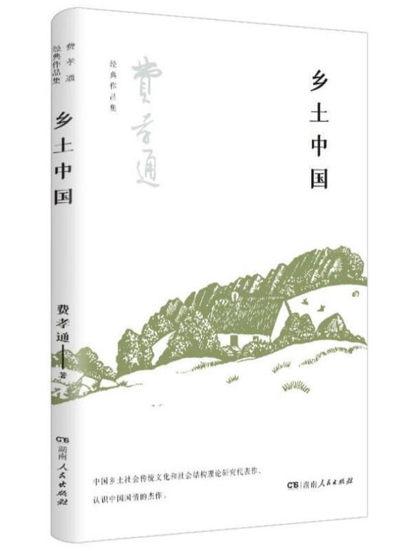 图片 3.png