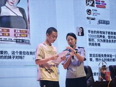 微信图片_20260521143846_877_332.jpg