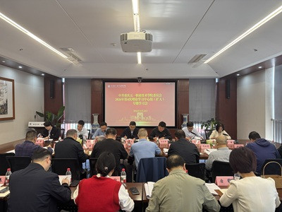 微信图片_20260429105025_1459_100.jpg