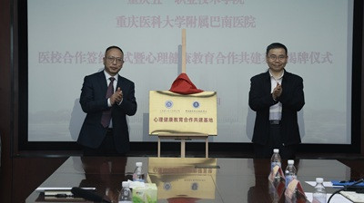 微信图片_20260424170238_277_136.jpg