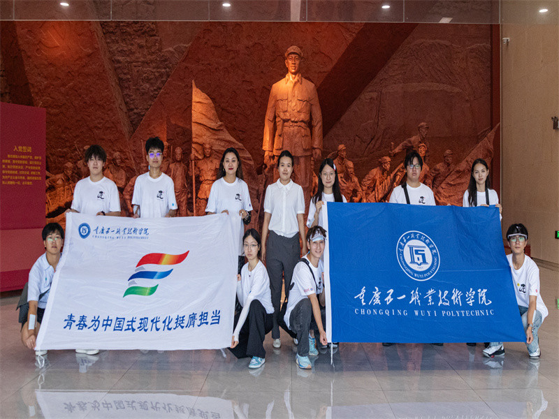 微信图片_2025-07-16_165132_043.jpg