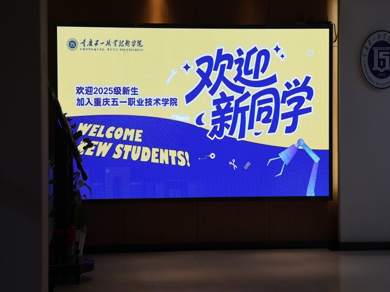 C38A9864.JPG
