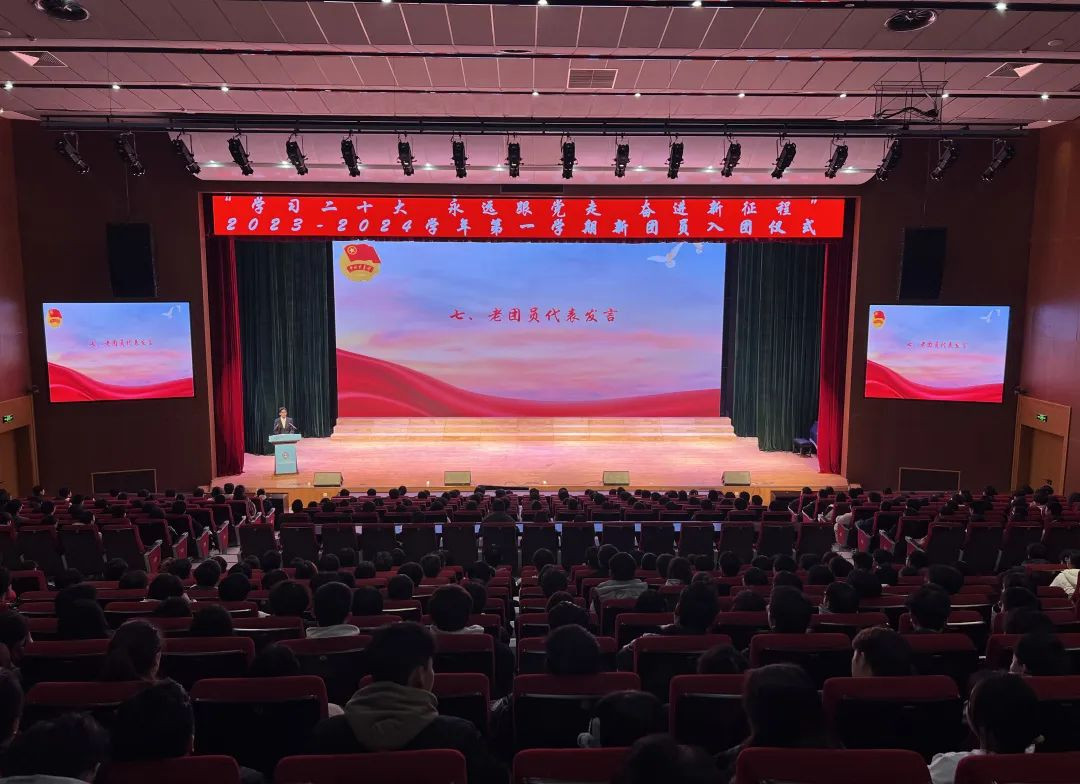 微信图片_20231226100634.jpg