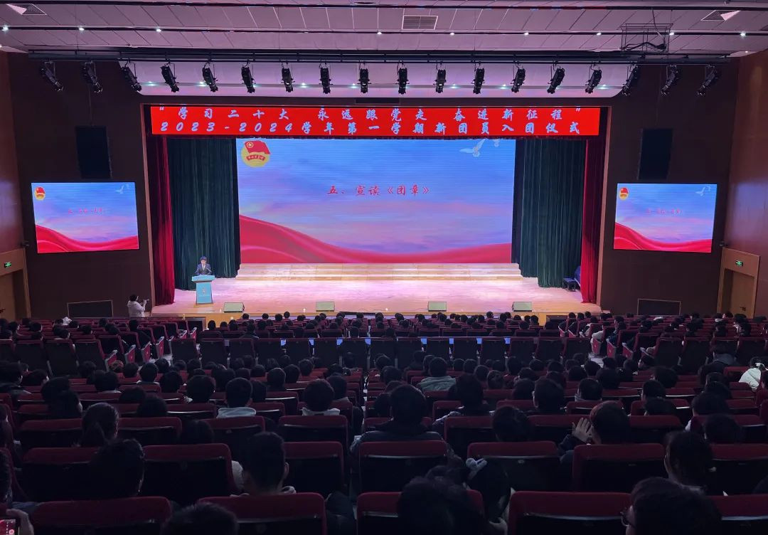 微信图片_20231226100627.jpg