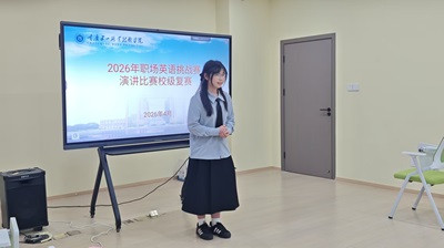 微信图片_20260513140719_128_57.jpg