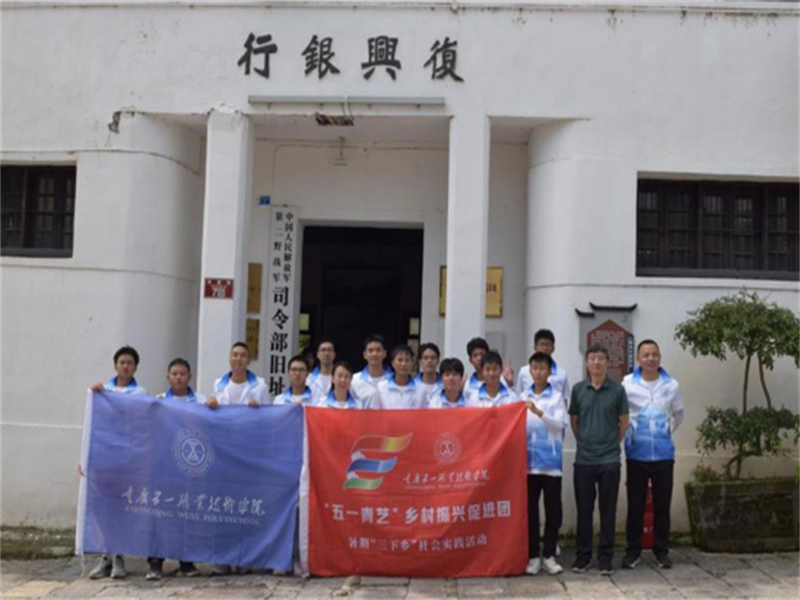 微信图片_20230909101343.png