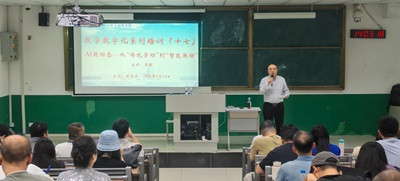 图1冯加明原图.jpg