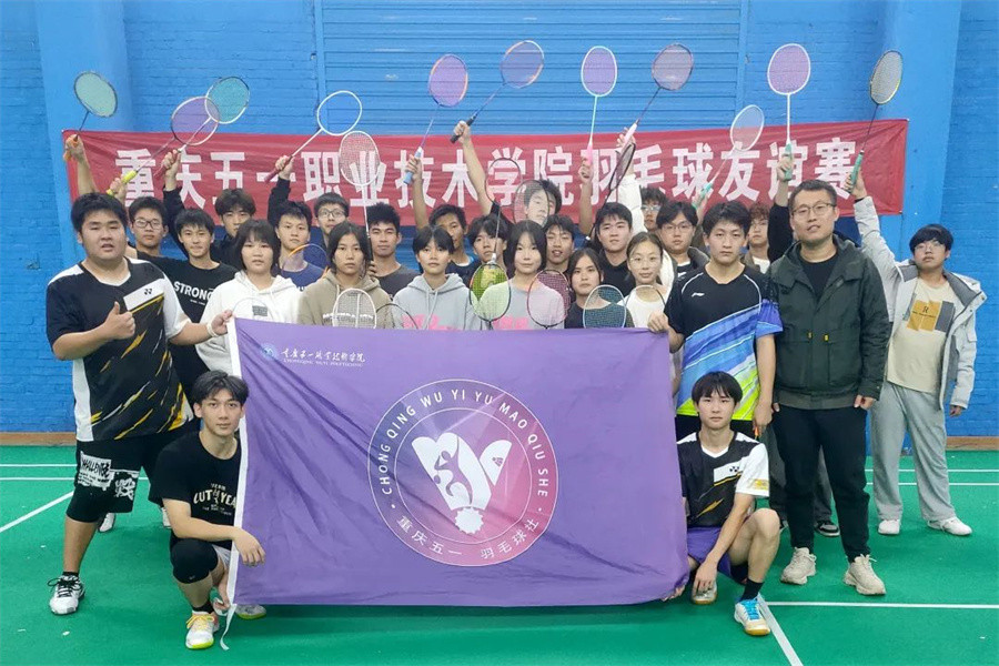 微信图片_20231226102135.jpg