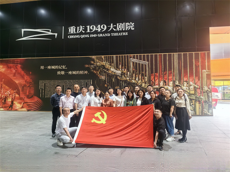 微信图片_20240428091915.jpg