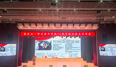 微信图片_20260529160321_65_18.jpg