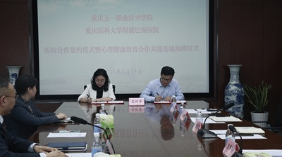 微信图片_20260424170222_276_136.jpg
