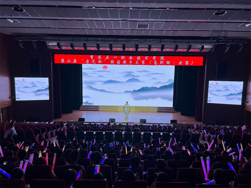 图片8.png