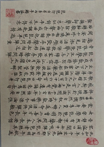 图4.jpg