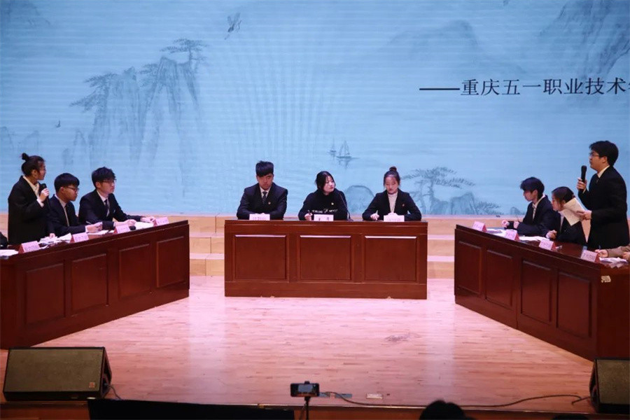 微信图片_20240108152337.jpg
