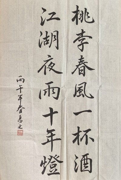 图3.jpg
