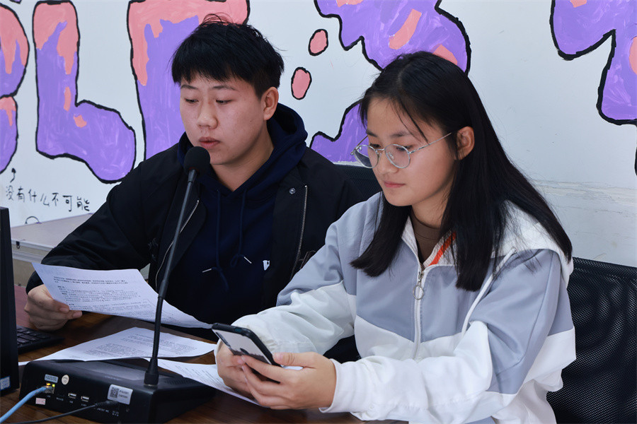 微信图片_20231213162032.jpg