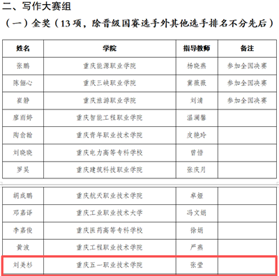 fd5611aa-1bf0-4459-8c71-e0568ece8fce.png