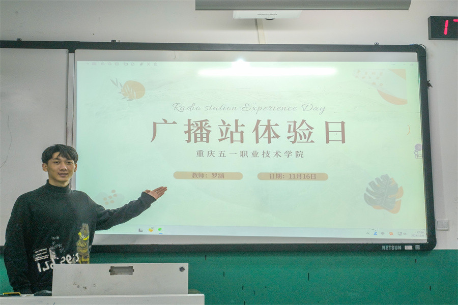 微信图片_20231213162303.jpg